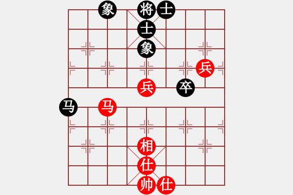 象棋棋譜圖片：任剛 先和 嚴(yán)俊 - 步數(shù)：90 