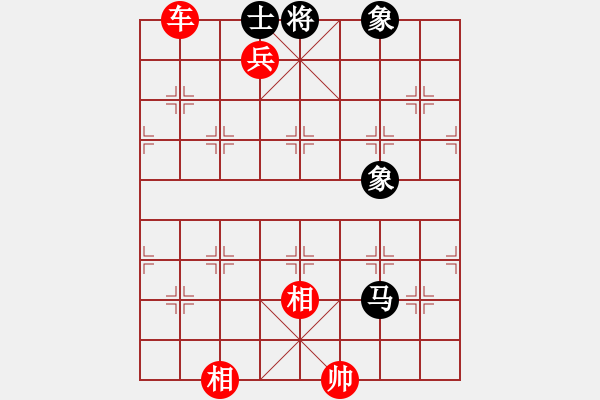 象棋棋譜圖片：潘逸楓 先勝 電腦（中炮對拐腳馬） - 步數(shù)：110 