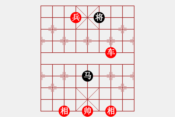 象棋棋譜圖片：潘逸楓 先勝 電腦（中炮對拐腳馬） - 步數(shù)：120 