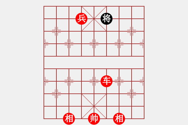 象棋棋譜圖片：潘逸楓 先勝 電腦（中炮對拐腳馬） - 步數(shù)：125 