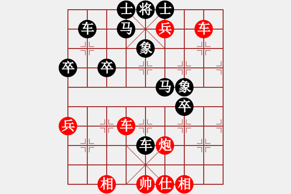 象棋棋譜圖片：潘逸楓 先勝 電腦（中炮對拐腳馬） - 步數(shù)：60 