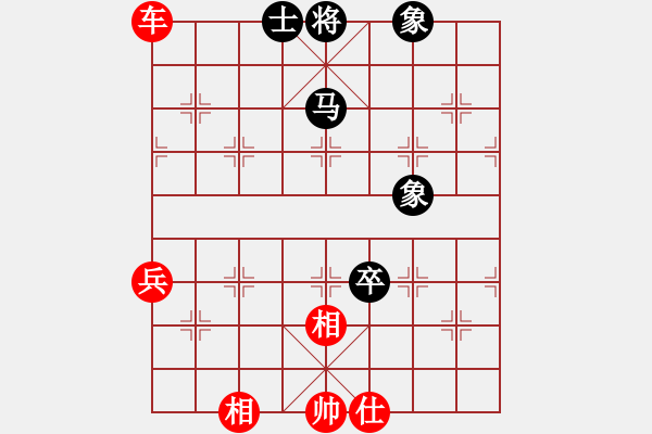 象棋棋譜圖片：潘逸楓 先勝 電腦（中炮對拐腳馬） - 步數(shù)：90 