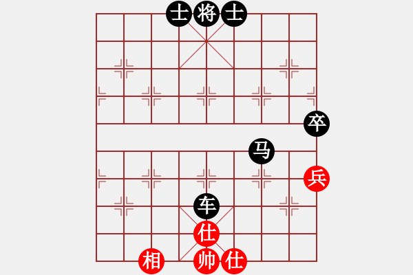 象棋棋譜圖片：正陽刀(5r)-負(fù)-宇宙四號(hào)(4級(jí)) - 步數(shù)：100 