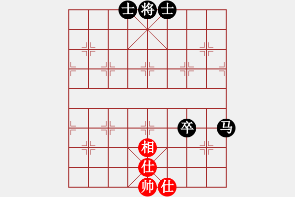 象棋棋譜圖片：正陽刀(5r)-負(fù)-宇宙四號(hào)(4級(jí)) - 步數(shù)：110 