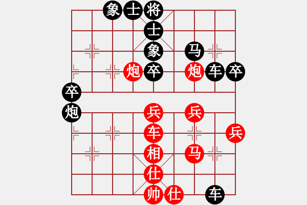 象棋棋譜圖片：正陽刀(5r)-負(fù)-宇宙四號(hào)(4級(jí)) - 步數(shù)：60 