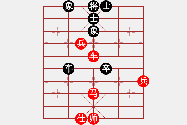 象棋棋譜圖片：九宮闖王陵(5r)-和-騰訊中原雪(5r) - 步數(shù)：100 