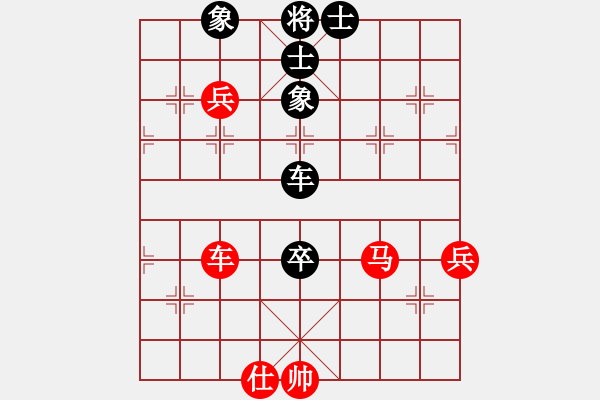 象棋棋譜圖片：九宮闖王陵(5r)-和-騰訊中原雪(5r) - 步數(shù)：110 