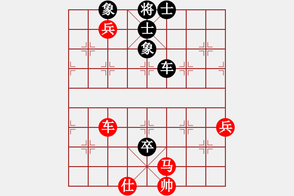 象棋棋譜圖片：九宮闖王陵(5r)-和-騰訊中原雪(5r) - 步數(shù)：120 