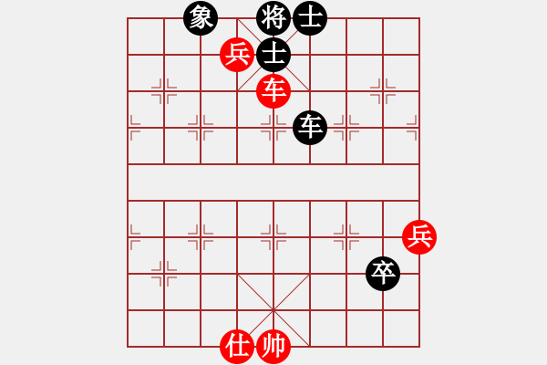 象棋棋譜圖片：九宮闖王陵(5r)-和-騰訊中原雪(5r) - 步數(shù)：130 