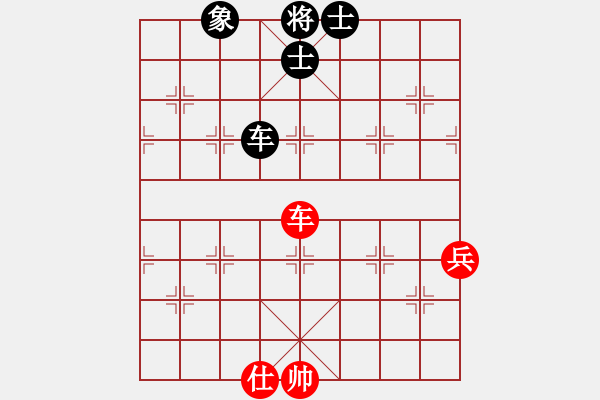 象棋棋譜圖片：九宮闖王陵(5r)-和-騰訊中原雪(5r) - 步數(shù)：139 