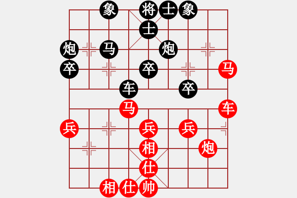 象棋棋谱图片：江城浪子(北斗)-和-战神李靖(电神) - 步数：50 
