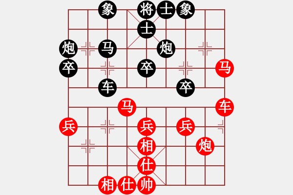 象棋棋谱图片：江城浪子(北斗)-和-战神李靖(电神) - 步数：61 