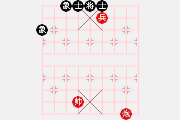 炮兵胜士象全2082桔中秘残局谱