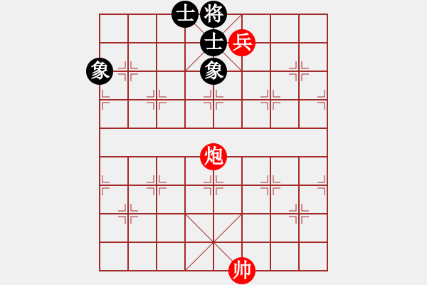 象棋棋譜圖片：炮兵勝士象全（2） 082 - 步數(shù)：20 