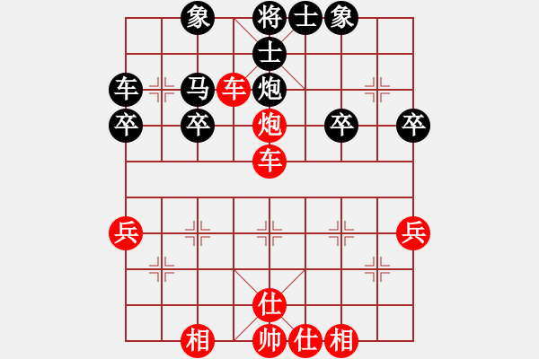 象棋棋譜圖片：空白E五六炮10車三進一8車三進二 - 步數(shù)：38 