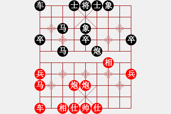 象棋棋谱图片：刘永德 先负 朱俊奇 - 步数：40 
