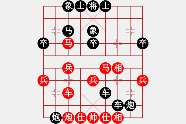 象棋棋譜圖片：平陽縣象棋協(xié)會 陳麗媛 負 越南象棋協(xié)會 陳慧瑩 - 步數(shù)：40 