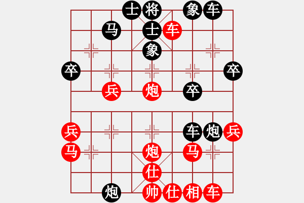 象棋棋譜圖片：陳志軍紅先勝李邁新五七炮對(duì)屏風(fēng)馬 - 步數(shù)：40 