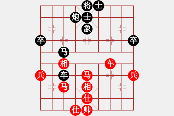 象棋棋譜圖片：綏化朋友(7段)-和-象棋勢(shì)家(日帥)中炮過河車互進(jìn)七兵對(duì)屏風(fēng)馬平炮兌車 紅進(jìn)中兵對(duì)黑士4進(jìn)5 - 步數(shù)：60 