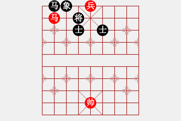 象棋棋譜圖片：093束手待斃 - 步數(shù)：10 