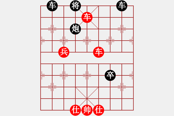 象棋棋譜圖片：老李飛刀二(4段)-勝-木葉(6段) - 步數(shù)：127 