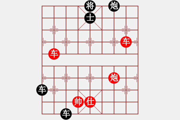 象棋棋譜圖片：【sunyt原創(chuàng)】倚樹聽泉（五子勝，雙車炮仕帥對雙車炮士將） - 步數(shù)：0 