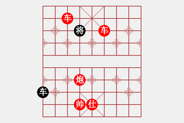 象棋棋譜圖片：【sunyt原創(chuàng)】倚樹聽泉（五子勝，雙車炮仕帥對雙車炮士將） - 步數(shù)：39 