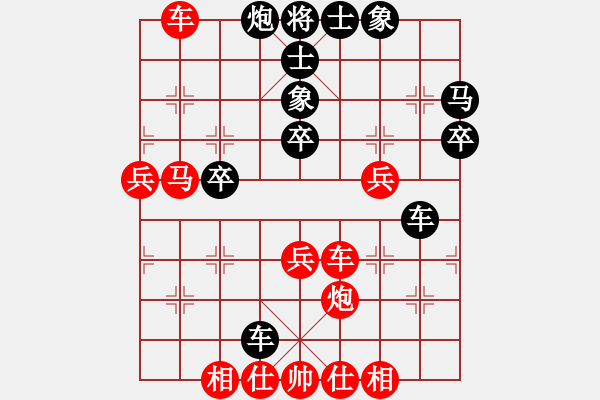 象棋棋譜圖片：武進(jìn) 巢正圣 勝 溧陽 秦春涌 - 步數(shù)：50 