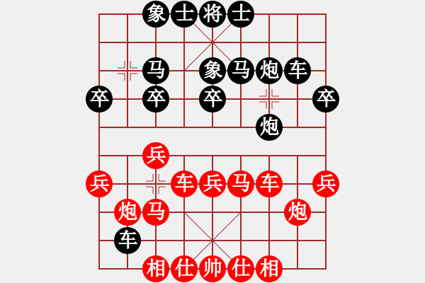 象棋棋譜圖片：2018年4月馬修對汪洋中對屏左象橫車黑四路車 - 步數(shù)：48 