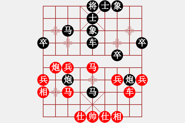 象棋棋譜圖片：中炮七路馬對(duì)屏風(fēng)馬 [紅進(jìn)中兵對(duì)黑雙炮過河]W實(shí)戰(zhàn)002xMFy - 步數(shù)：50 