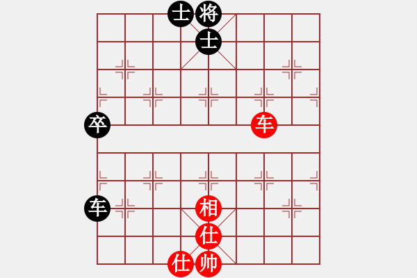 象棋棋譜圖片：東郭先生(9星)-和-上帝之劍(北斗) - 步數(shù)：100 