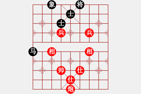 象棋棋譜圖片：棋局-4444ba - 步數(shù)：10 