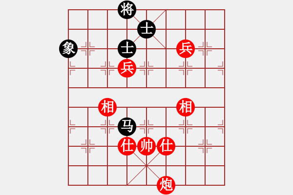 象棋棋譜圖片：棋局-4444ba - 步數(shù)：20 