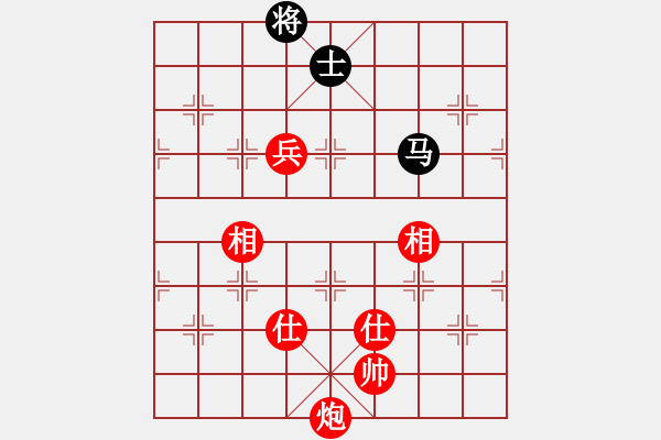 象棋棋譜圖片：棋局-4444ba - 步數(shù)：40 