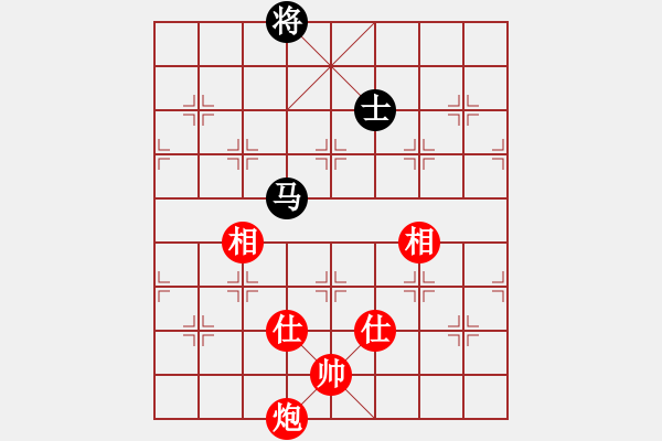 象棋棋譜圖片：棋局-4444ba - 步數(shù)：50 