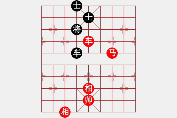 象棋棋譜圖片：車馬雙相勝車雙士（2） - 步數(shù)：100 