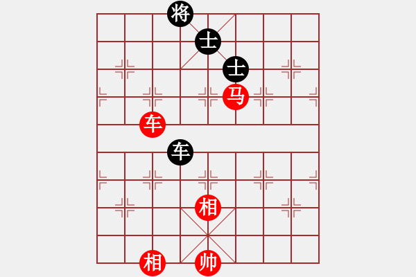 象棋棋譜圖片：車馬雙相勝車雙士（2） - 步數(shù)：50 