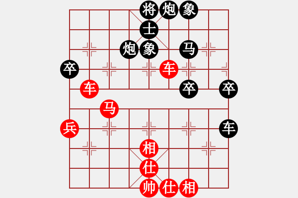 象棋棋谱图片：4号台：青州棋友　王敬民　先和　柳大华　09.6.6 - 步数：50 