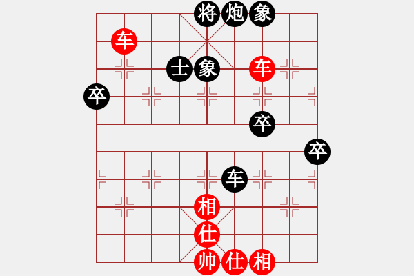 象棋棋谱图片：4号台：青州棋友　王敬民　先和　柳大华　09.6.6 - 步数：60 