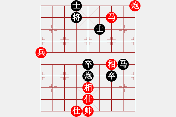 象棋棋譜圖片：修理臭棋(9段)-勝-雪漫金山(5r) - 步數(shù)：100 