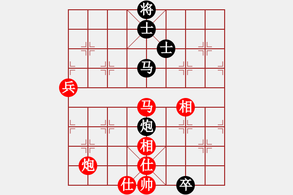 象棋棋譜圖片：修理臭棋(9段)-勝-雪漫金山(5r) - 步數(shù)：130 