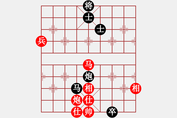 象棋棋譜圖片：修理臭棋(9段)-勝-雪漫金山(5r) - 步數(shù)：140 