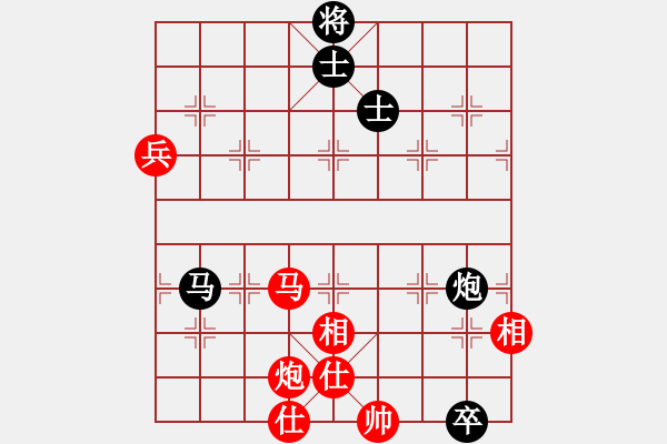 象棋棋譜圖片：修理臭棋(9段)-勝-雪漫金山(5r) - 步數(shù)：150 