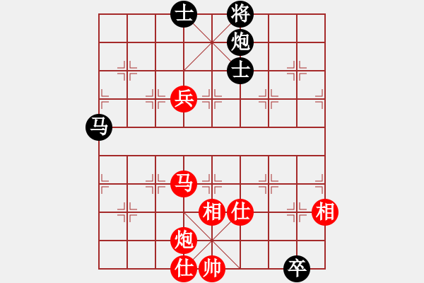 象棋棋譜圖片：修理臭棋(9段)-勝-雪漫金山(5r) - 步數(shù)：160 