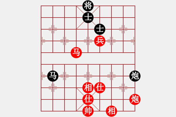 象棋棋譜圖片：修理臭棋(9段)-勝-雪漫金山(5r) - 步數(shù)：180 