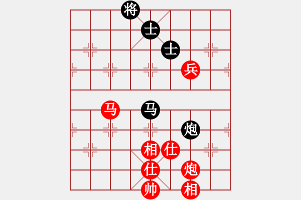 象棋棋譜圖片：修理臭棋(9段)-勝-雪漫金山(5r) - 步數(shù)：190 