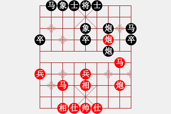 象棋棋譜圖片：修理臭棋(9段)-勝-雪漫金山(5r) - 步數(shù)：40 