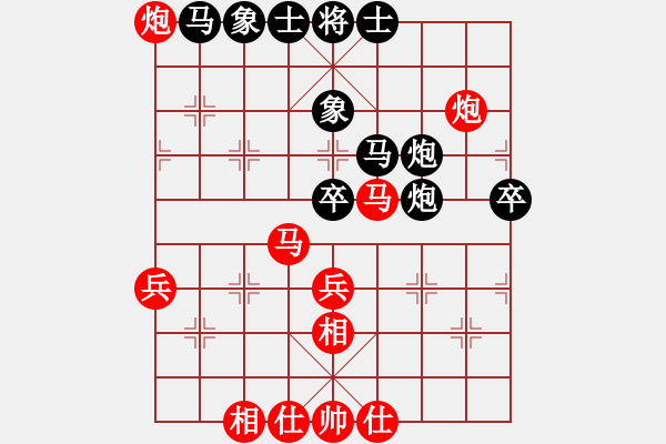 象棋棋譜圖片：修理臭棋(9段)-勝-雪漫金山(5r) - 步數(shù)：50 