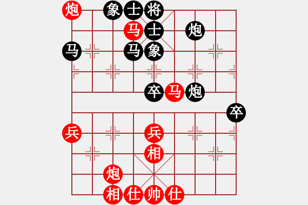 象棋棋譜圖片：修理臭棋(9段)-勝-雪漫金山(5r) - 步數(shù)：60 