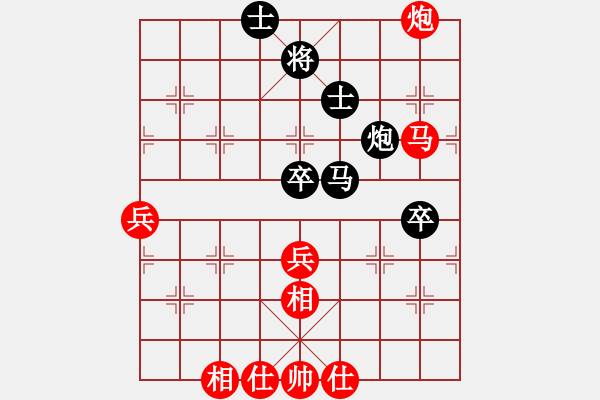 象棋棋譜圖片：修理臭棋(9段)-勝-雪漫金山(5r) - 步數(shù)：80 